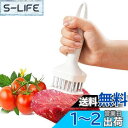 SensaBliss 肉筋切り器 ミートテンダライザー 肉叩き 肉たたき 24本刃 ステンレス鋼製 お肉が柔らかくなる 肉刺し器 筋切り ミートプレス キッチン...