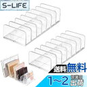 SensaBliss アイシャドウ 収納 7仕切り 2個セット コスメ収納 アクリル 仕切りスタンド 引き出し 仕切り板 卓上 メイクボックス メイク収納ケース 透明 化粧収納ボックス 小物入れ クリアケース (8.5cm*17cm)