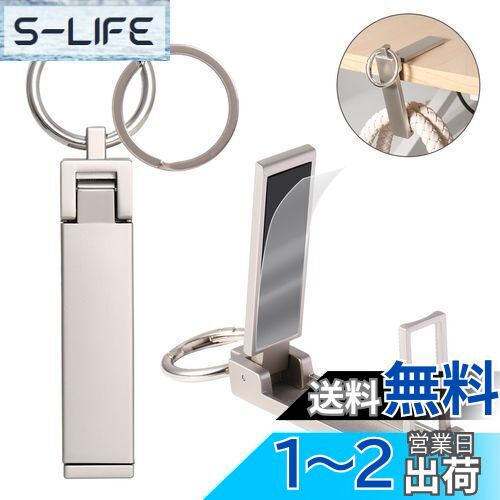 seOSTO バッグハンガー【改良型】テーブルフック カバン フック 耐荷重18kg 鞄掛け フック バッグフック スマホスタンド機能付き フック伸び 性能と耐久性の向上 リュックハンガー 携帯便利 オフィス 出張 旅行 外出用 カラビナ付き(マットシルバー)