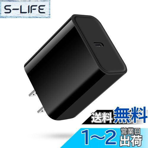 ANNIBER ®Ŵ Type-C iPhone16Ŵ USB-C ACץ ɥɽŴ C 20W PD U...