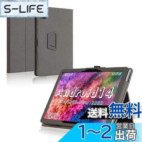 For Hitabt T30A 10インチ ケース スタンド 機能 角度調整 上質PUレザー キズ防止 軽量 タブレット カバー 全面保護 タブレット用アクセサリー Mosasa Hitabt T30A 10インチ 専用 スマートカバー （ブラック）