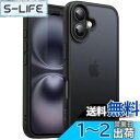 JETech iPhone 16 6.1インチ用 マットケース 耐衝撃性ミリタリーグレードの落下保護 つや消しの半透明背面 スマホカバー 指紋防止 (ブラック)