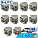 PAVIKE コードストッパー( 10個入り) コードロック 紐止 靴紐 留め具 ドローコード ストッパ ストラップ 帽子用あごひも コードロック 手作り 留め具 材料 素材 パーツ DIY 手芸 ハンドメイド材料 銀色 2穴 1mm