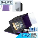 Domstar デッキケース カードケース トレカ ダブルカードディスプレイウィンドウ付き 防水革製 100枚のダブルスリーブカード収納可能 2つの仕切り 2つ...