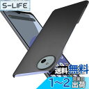 Wojiaozvlf 極薄 AQUOS wish4 ケース 薄型 AQUOS wish4 SH-52E SH-M27 ケース PCマット質感 超軽量 黄変防止 指紋防 擦り傷防止 手触り良い 全面保護 超耐磨 耐衝撃AQUOS wish4カバー ワイヤレス充電対応 ブラック