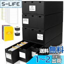 HIMOMO ストレージボックス トレカ 大容量 12000 枚以上 M12~600 CT ボックスと 48 枚のカード仕切り付きのトレーディング カード オーガナイザー、TCG、遊戯王、MTG、PTCG、野球カード用、ラベルとテープ付き