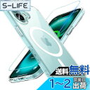iPhone 16 ケース アイフォン16 ケース BESINPO【ガラスフィルム付き・MagSafe対応】クリア iphone16ケース 黄ばみなし ストラッ...