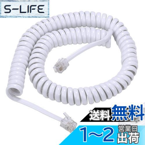 SensaBliss üô拾 ôѥ륳 Ĺ 290cm ñĹ֥ ⥸顼֥ å֥ ƥ...