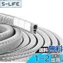WyBright ドアモール 車 ドアエッジプロテクター 【2025 新登場・SUS430ステンレス製】 取り付け用工具付き ドアエッジモール U字型ドアモール ハンマー付き 車 ドア 傷防止 ドアガード 閉める 音 改善 フェンダーモール 接着剤なし 衝撃保護 すべての車種に適用(グレー
