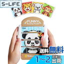 Opard 子供知育玩具 3歳 4歳 小学生 立体回転3Dパズル ゲーム 16ピース 2 3 4 5歳 フィジェットトイ 幼児 高齢者 大人- 入院中 暇つぶし、旅行、車、飛行機に乗る おもちゃ 脳トレ 手眼協調能力、細かい操作能力、論理能力 1歳児の知育玩具 スライドパズル 女の子 男の子
