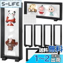 FINGOOO ディスプレイスタンド アクキー ラバーストラップ アクリルキーホルダー 収納 7個 台座付き 耐久性 おしゃれ 縦横対応 ほこり対策 汚れ防止 缶バッジ 展示 収納 鑑賞に最適 長方形 23×9×2CM (ブラック)