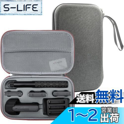 Insta360 x4 Ǽ 󥰥 곰ǽEVA饤ʡ¢ Хåƥ꡼/ťϥ/120cmʤ...