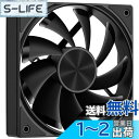 Novonest ケースファン 120mmファン 高性能 1650RPM pcファン 冷却ファン 4PIN PWM 120mm PCケースファン 静音 冷却 ブ...
