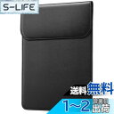 JEDirect スリム パソコンケース MacBook Air 13...(2)