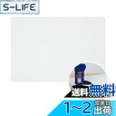 SUPER KITCHEN シリコンマット 調理台保護マット 60×40cm 滑り止め キッチン耐熱マット 厚さ2mm キッチン保護シート ノンスティック食品級...