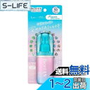 【限定品】ビオレUV アクアリッチ アクアプロテクトミスト マジックアワー 60mL SPF50/PA++++ 2個セット