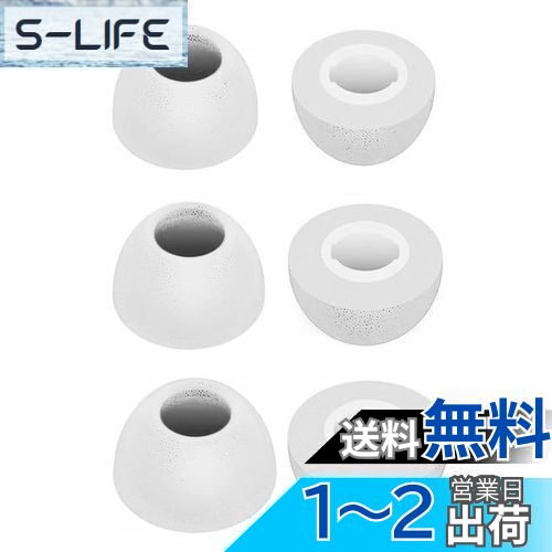 A-Pcas 䡼ԡ JBL WAVE BUDS  LIVE PRO 2  ݥꥦ쥿եǺ Υ󥻥ȿȯ...