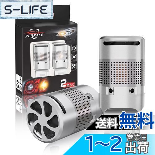 Perrace t20 ԥ㤤 led 󥫡 Х 뤹ʤ 1200LM ϥեɻ ¢ 󥻥顼¢ ...
