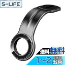 SUANES スマホホルダー 車 車載ホルダー マグネット マグネット式携帯電話ホルダー 車 magsafe対応 スマホスタンド ホルダ 折り畳み可能 形状記憶合金 超強磁力 取り付け簡単 強力粘着 落下防止 メタルリング付き i-phone/Androidなど全機種対応(2)