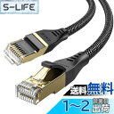 MOGOOD Cat8イーサネットケーブル 3M 40Gbps 2000Mhz RJ45 Lan GIgabitネットワークFTP POE、WIFIエクステンダ...
