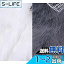 siawadeky 撮影用 背景布 2枚セット モヘア生地 背景シート を演出できる 商品撮影 メイクアップ ネイルアート ジュエリー 小物撮影 背景スタンド 洗濯可能 バックパーパー 写真 商品 ビデオ撮影 40*50cm