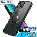 iPhone13 ケース iPhone14 ケース BESINPO 【ガラスフィルム付き・MagSafe対応】 マグネット搭載 黄ばみなし アイフォン13ケース...
