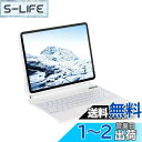 マジックキーボード SUKEBON iPad 11 A16 (2025...(2)