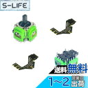 ElecGear ホールセンサージョイスティック DualSense PS5 コントローラーの交換用、2個電磁Hall Joystickコントロールスティック + 2個キャリブレーション PCB + はんだ除去修理ツール - HL-PS5