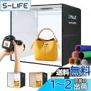 PULUZ 50cm 撮影ボックス 撮影box 50cm 3色温度/10段階調光可能 フィギュア 撮影ブース 物撮りボックス ライト付き Type-c接続 折り...