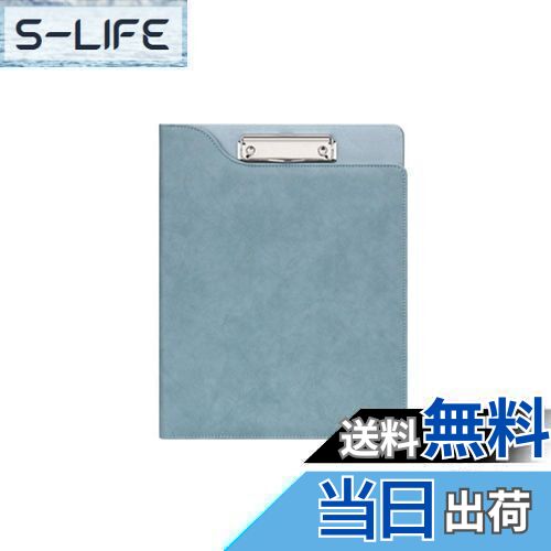 【送料無料】Costowns 革 二つ折り バインダー クリップボード A4 クリップファイル厚 手 pu レザー 書類契約フォルダー 100枚A4資料用紙が収...