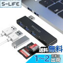 MOGOOD USBハブ 5-in-1マルチポート USBアダプタ拡張...(2)