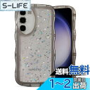 QLTYPRI Galaxy S23 ケース クリア TPU カバー ウェーブ おしゃれ 韓国 可愛い ウェーブ グリッター 透明 薄型 軽量 耐衝撃 滑り止め (SC-51D / SCG19) スマホケース ワイヤレス充電対応 ストラップホール付き ギャラクシーS23 ケース 6.1インチ 対応 - ブラック