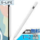 AhaStyle 超薄型 Apple Pencil (USB-C) シリコン保護ケース 滑り止め Apple Pencil (USB-C) 2023のみに適用 ...