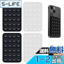 PAVIKE シリコン吸盤式携帯スタンド シリコン電話吸着マット 吸盤式電話マウント 4枚入り ブラック ホワイト モバイルアクセサリーホルダー シリコン吸引電...