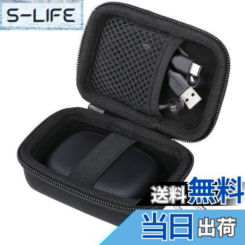 【送料無料】Anker Soundcore AeroFit Pro/AeroFit オープンイヤー型ワイヤレスイヤホン 専用収納ケー..