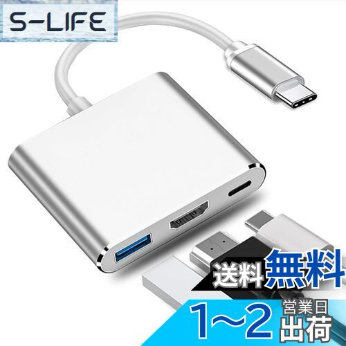 USB Type C HDMI ץ 3in1 2025ⵡǽ  c hdmi Ѵ 100W®PD 1080P 60Hz...