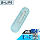 Mesanda コンタクトピンセット ケアスティック コンタクトレンズ つけはずし器具 サクションスティック 装着器具 柔らか素材 ソフト先端付き 携帯便利 旅行 スティックインサーター 再利用可能 メガネ カラコン ピンク ブルー シアン パープル (シアン)