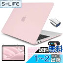 CISSOOK MacBook Air 13 2020 ケース 2021 改良新型 カバー 淡いピンク A2179 A2337 対応 おしゃれ mac book air m1 カバー 耐衝撃 軽量 日本語 JIS配列 キーボードカバー 画面保護フィルム+ Type-C to USB 変換アダプタ+ webcam cover 付き