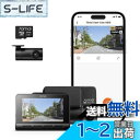 【最新4K UHD超高精細記録】70mai Dash Cam 4k A810ドライブレコーダー 前後2カメラHDR対応 小型ドラレコ 液晶画面 STARVIS 2搭載 SONY製IMX678センサー 超強暗視 24時間駐車監視 ADAS安全運転支援機能 GPS内蔵 Gセンサー緊急録画 APP対応 技適認証済 全国LED信号対応ノ