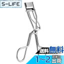 Forahome アイラッシュカーラー 部分用 ビューラー 使いやすい まつげカーラー 持ち運び便利 しっかりカール ステンレス製 ビューラー 耐用性 ナチュラルなカーブ メイク用品 (シルバー)
