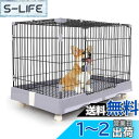 Aikenn ペットケージ 小動物ケージ キャスター付き 犬サークル 猫ケージ ペットサークル ペットフェンス 引き出しトレイ 猫 犬用 屋根付き 脱走防止 組立簡単 掃除簡単 いぬ ネコ うさぎ ペット用品 (グレー 1段)