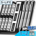 【送料無料】Four Candies 0.9mm メタルシャープペンシルセット ケース付 3本 480本HBシャー芯 文房具セット 消しゴム付 エンジニア アー...