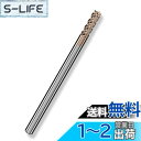 Cleqee スクエア エンドミル 刃径3mm × 刃長7mm × 全長50mm × 軸径3mm 4枚刃 TiAlNコート 超硬 スクエア エンドミル 加工用カ...