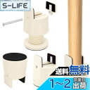 【送料無料】Umelee テーブル脚 継ぎ足し 6.5~9cmかさ上げ 机 高さ調整 テーブル 5cm足対応 こたつ 高さ調節 ソファ ベッド こたつの高さを上げる足 こたつ足 継ぎ足し 耐荷重500kg 4個セット ベージュ