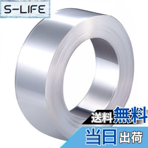 【送料無料】winova 両面粘着テープ 魔法テープ ナノテープ ナノマジックテープ はがせる マグネットフ..