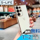 QLTYPRI Galaxy S24 Ultra ケース SC-52E/ SCG26 TPU カバー ハート模様 おしゃれ 韓国 可愛い 女性 人気 薄型 軽量 耐衝撃 スマホケース レンズ保護 落下防止 ワイヤレス充電対応 ストラップホール付き ギャラクシーS24 Ultra ケース - ホワイト