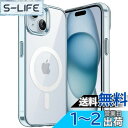 JEDirect iPhone 15 6.1インチ用 マグネット ケース MagSafe ワイヤレス充電対応 衝撃吸収 バンパーカバー 傷つけ防止 透明バック ...