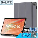 【2023年発売】Fire HD 10 2023 用 ケース カバー 保護ケース タブレットケース【NOUKAJU】 Fire HD 10 第13世代 タブレット収納ケース オートスリープ機能 軽量 薄型 耐衝撃 傷つけ防止 スタンド機能 角度調整 (グレー)