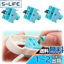 Moeagel 円形カッター 専用替刃 3点入り サークルカッター 交換用ブレード つかいやすい 紙 、写真を裁断する 替刃を交換のにしやすい 収納ケース付き 持ち運び便利 (替え刃3個)