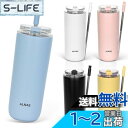 ALNAE タンブラー 500ml 水筒 可伸縮ストロー付き 直飲み 蓋付き こぼれない 二重構造 保温保冷 持ち運び アウトドア プレゼント用 女の子 男の子...